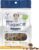 ProDen PlaqueOff Scoopables – Hickory Smoked Bacon Flavor Dental Bites for Small Dogs, Natural Kelp for Plaque & Tartar Control, Freshens Breath – Small & Medium Breed Dental Care- 45 Scoops