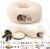 Cat Tunnel Bed with 40 Pcs Interactive Cat Toys, Cat Tube with Kitten Toys for Indoor Kittens, Collapsible Play Tunnel, White
